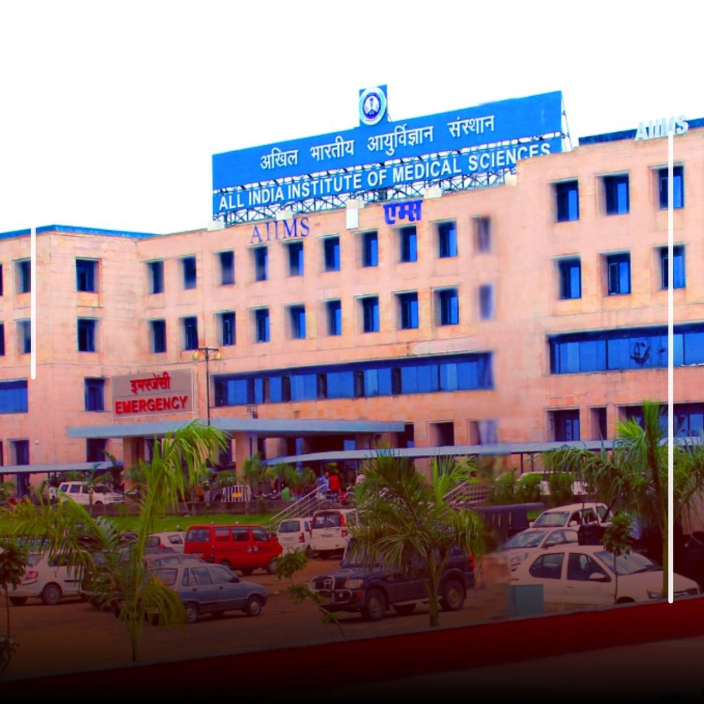 TOP MEDICAL COLLEGES IN MAHARASHTRA
