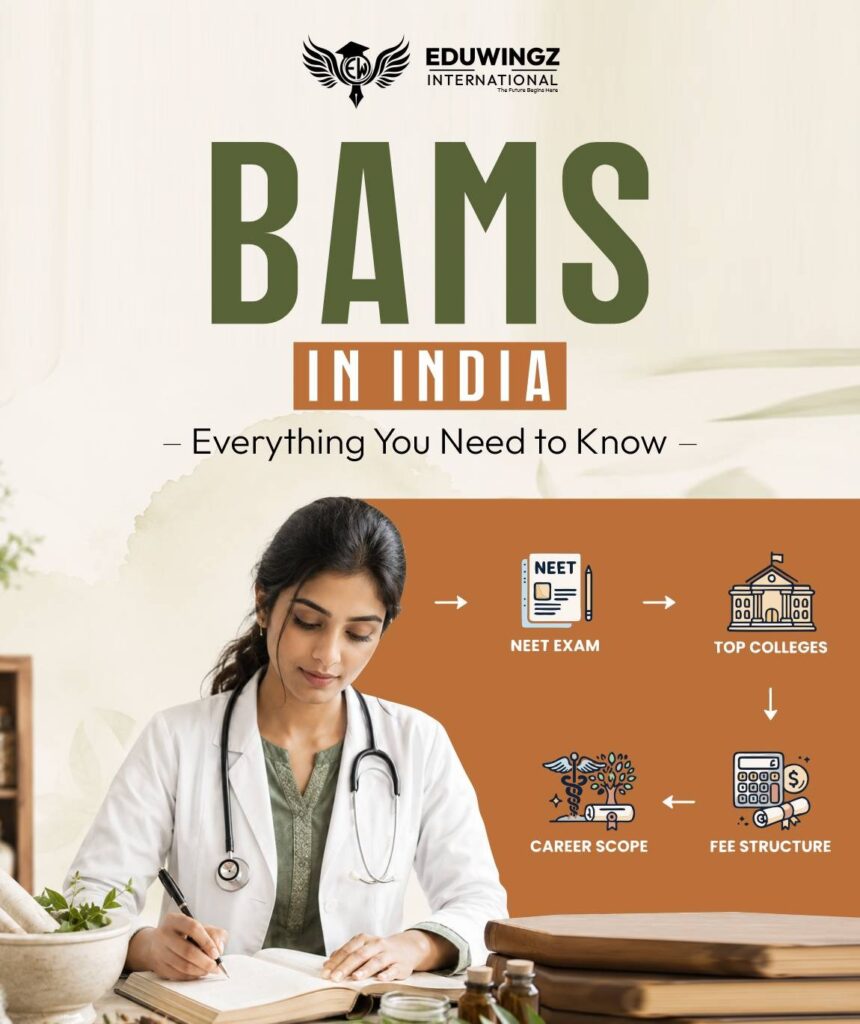 BAMS in India Fees, Eligibility, Top Colleges & Career Scope