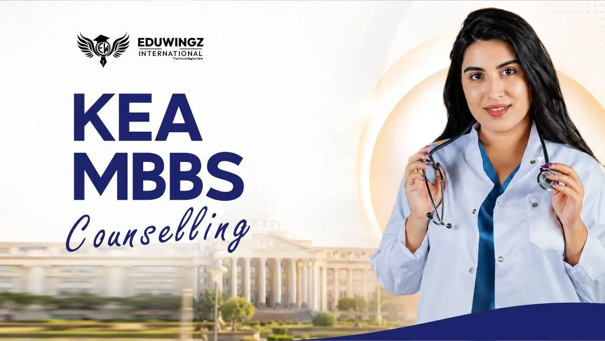 KEA MBBS Counselling