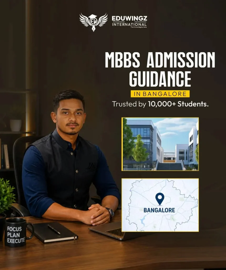MBBS Admission Guidance in Bangalore.