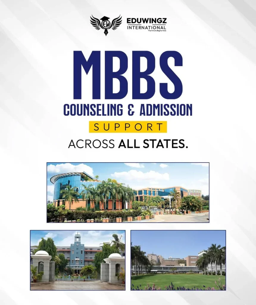 MBBS counseling support all india