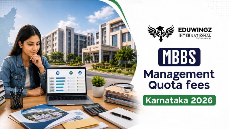 MBBS Management Quota Fees Karnataka 2026